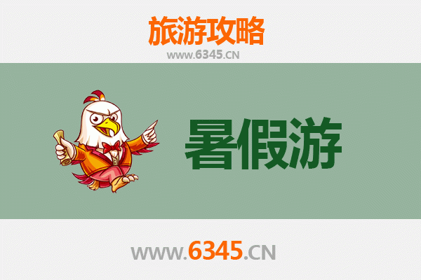 云林斗南暑假旅游全攻略：探索小镇风情与自然奇景