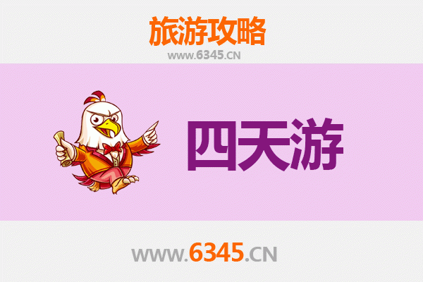 云林四天三夜深度游攻略：探索台湾农业之心的文化与自然奇景