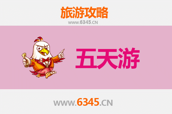 云林五天四夜深度游攻略：探索台湾农业之乡与人文风情