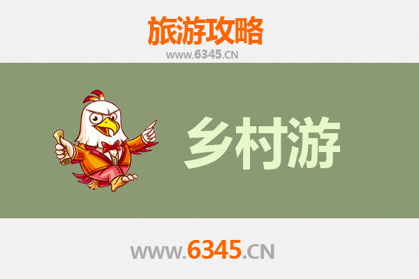 云林乡村旅游精品线路推荐：田园风光与古韵文化之旅