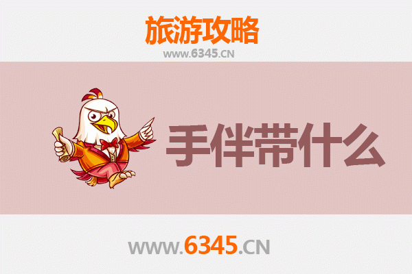 云林莿桐出发｜南澳岛深度旅游攻略与特色伴手礼指南